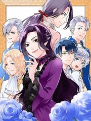 纸上江湖漫画封面